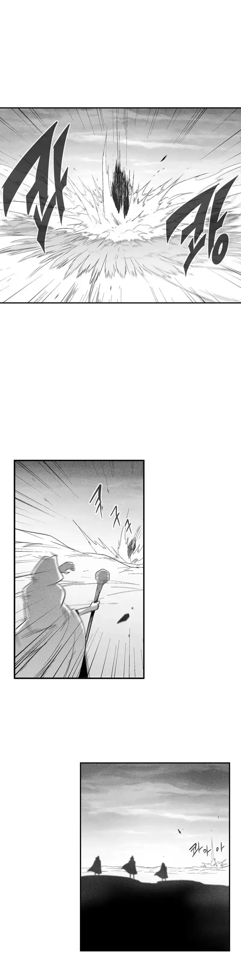 White Epic Chapter 93 14